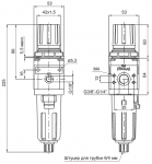 Фильтр-регулятор 17204 A, 17204 B (фильтр-влагоотделитель с редукционным клапаном) Типоразмер 2. Присоединения G1/4" и G3/8"