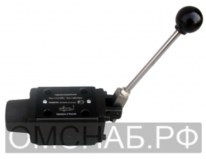 Гидрораспределитель ВММ6 (1РММ6)